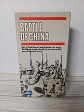 Frank Capra's The Battle Of China (1986 VHS)