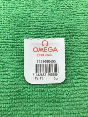 Omega 1680 1106 Winding Stem (1 Piece)