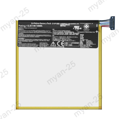New Battery C11P1303 For Google ASUS Nexus 7 2nd Gen (2013 Year) ME571K ME571KL