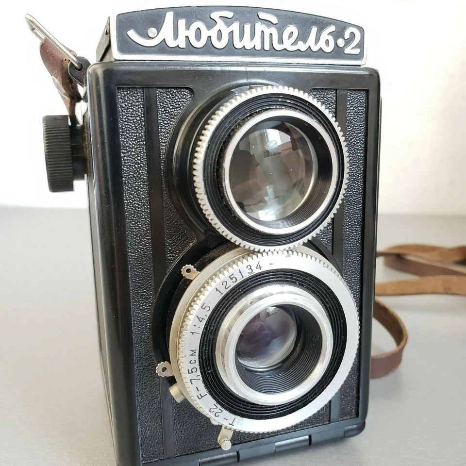 Cámara fotográfica soviética LUBITEL 2 LOMO TLR formato medio 6x6 Foto 3 de 4