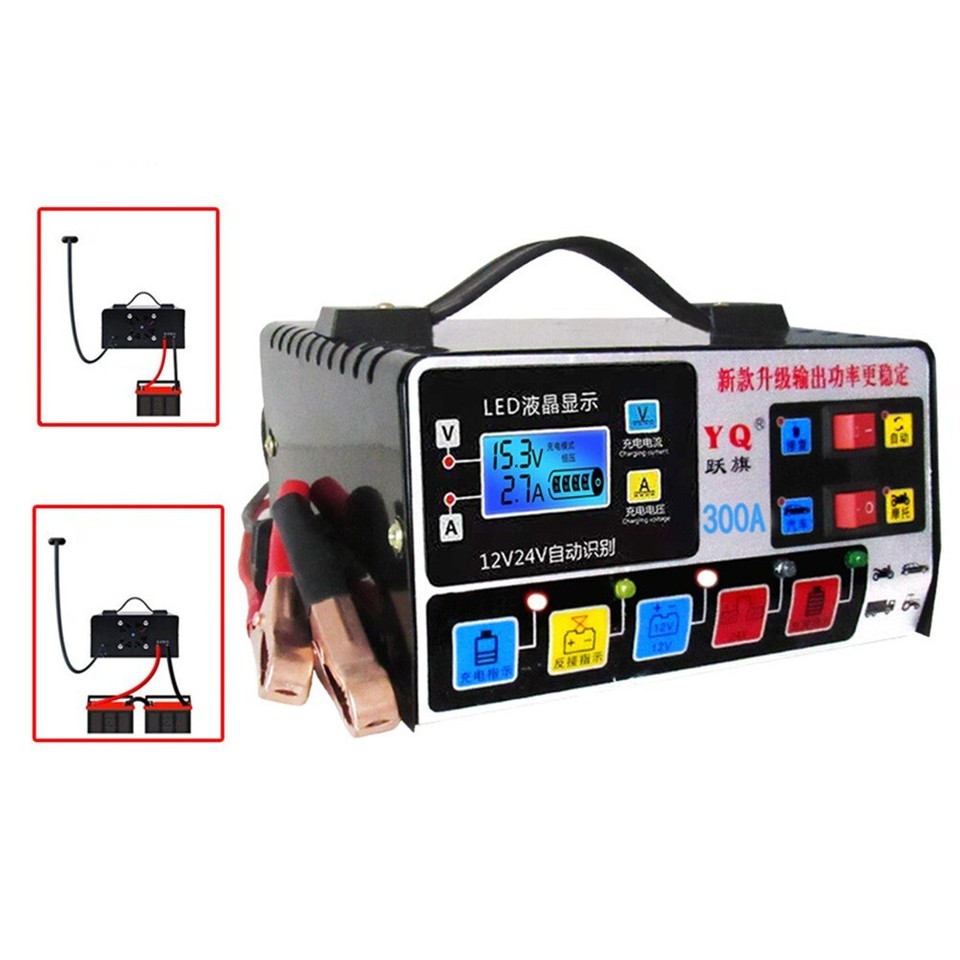 Heavy Duty Smart Car Battery Charger Automatic Pulse Repair Trickle 12V