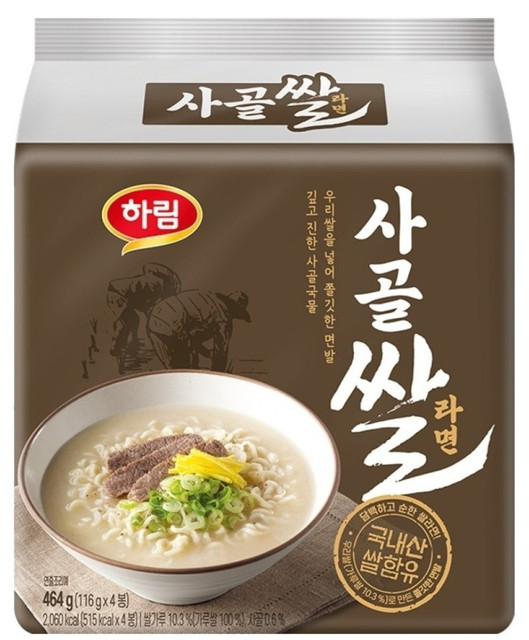 Harim Korean Beef Bone Rice Ramen 116g x4 Packs – Rich Sogol Broth Instant Noodl