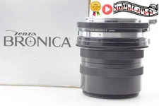 [Near MINT in Box ] Zenza Bronica Extension Tube Set C-A.B.C.D For S2 From JAPAN