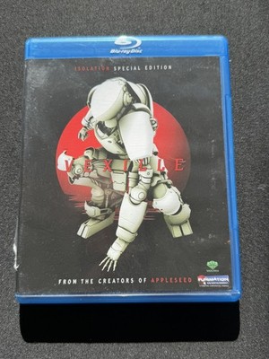 Vexille-Movie (Blu-ray)