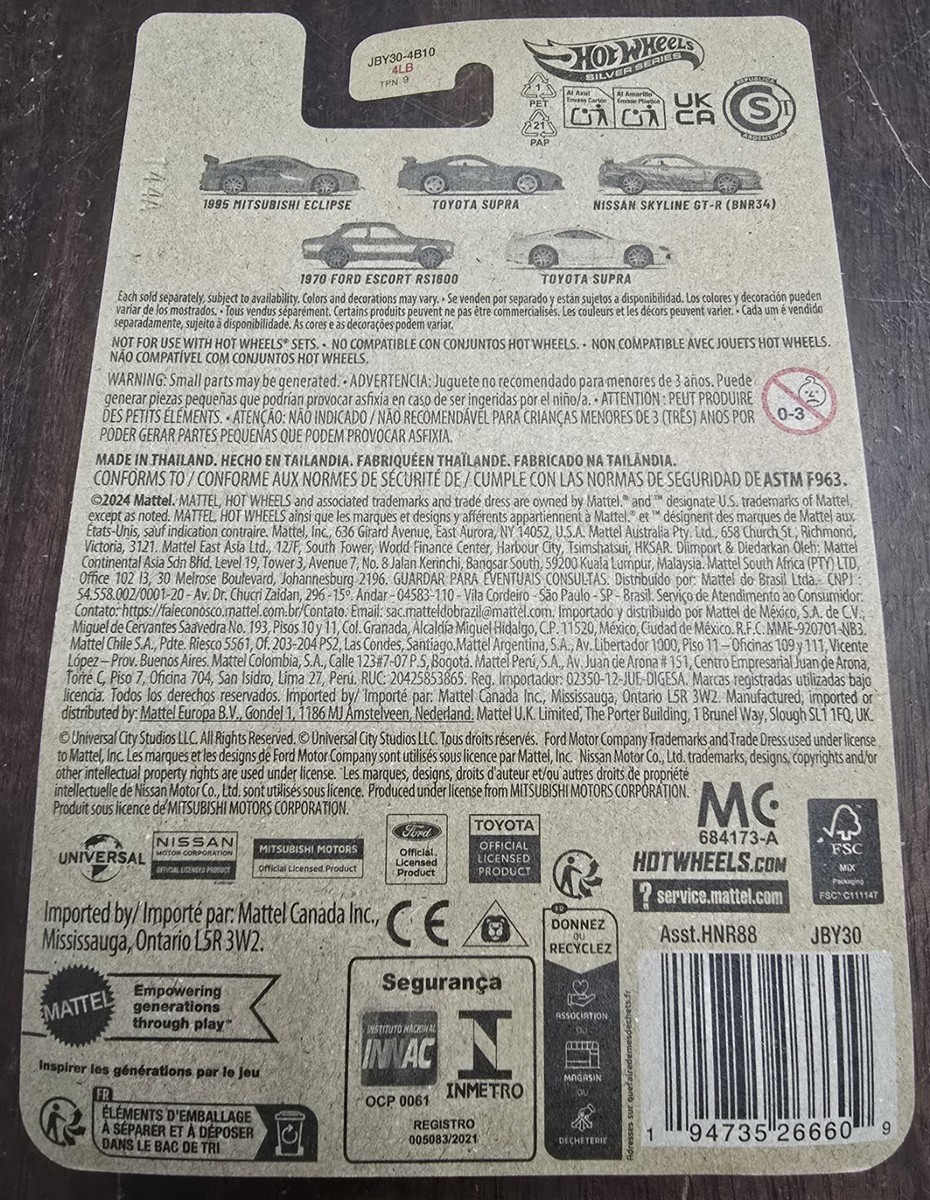 Hot Wheels 2024 Fast & Furious Brian O'Conner Series Toyota Supra