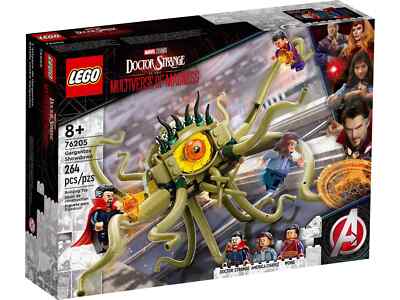 LEGO  76205 Marvel Super Heroes - Duell mit Gargantos - NEU & OVP