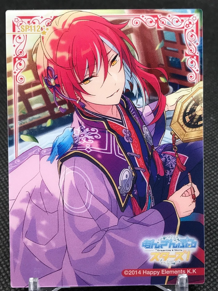 新品未開封 NAT Playing Cards 1個 Natsume Sakasaki Switch ENSEMBLE STARS Card Happy Elements