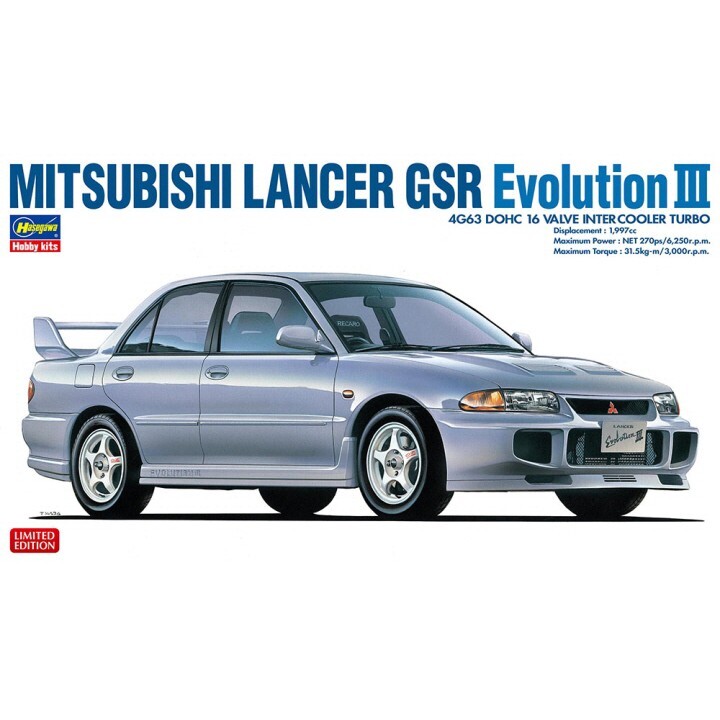 自動車 MITSUBISHI LANCER GSR Evolution 1/24 Fujimi 1/24 Scale Mitsubishi LANCER Evolution VIII GSR Plastic