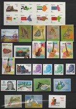 Timbre Espagne Neuf** Année 2011 N° 4269 à 4358 Y&T