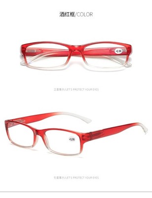 3 Pair New Fashion Blue Light Reading Glasses Women Fashion Spring Hinge Readers