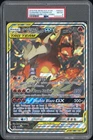 2019 POKEMON SM FIGURE COLLECTION JUMBO FULL ART/RESHIRAM & CHARIZARD GX PSA 8