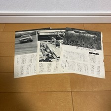 Toyota Corona Hardtop 1700Sl Cutout Period Item Old Car