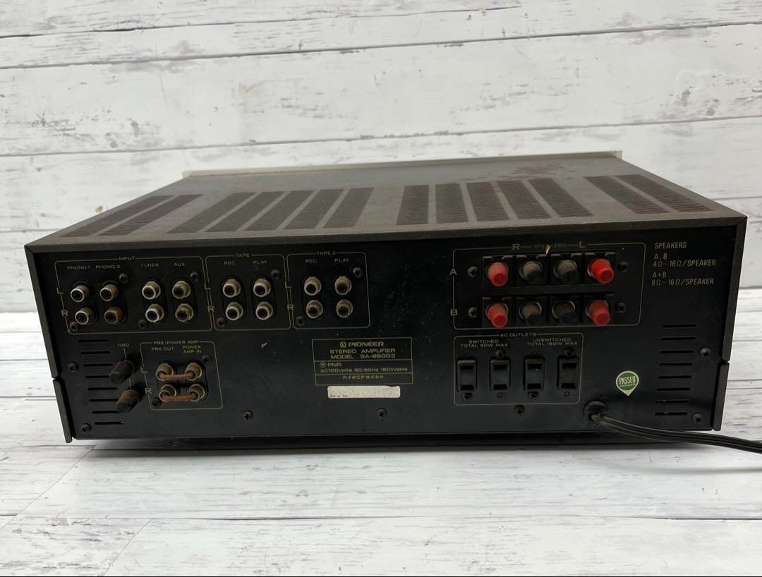 Pioneer SA-8800II Stereo Integrated Amplifier Vintage Audio