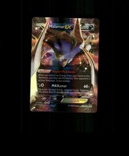 FAN-ART READ DESCRIPTION BELOW HOLO Malamar Card Malamar Pokemon Card   p3