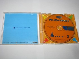 Chu Chu Rocket (Japanese) Sega Dreamcast Japan import sticker reg card US Seller
