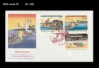 Art,Painting,Intl.Letter Writing Week,Folkway,Costume,Ship,Bridge,Japan 2007 FDC