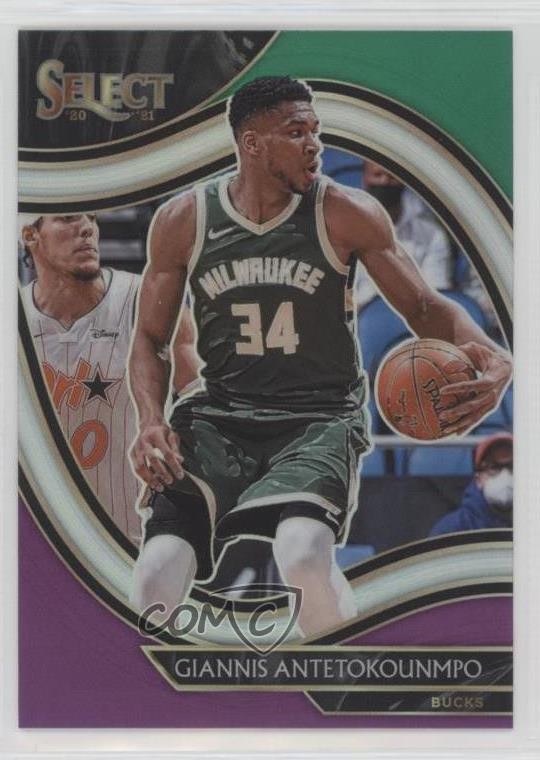 2020 Panini Select Courtside Green White Purple Prizm Giannis Antetokounmpo 17hw