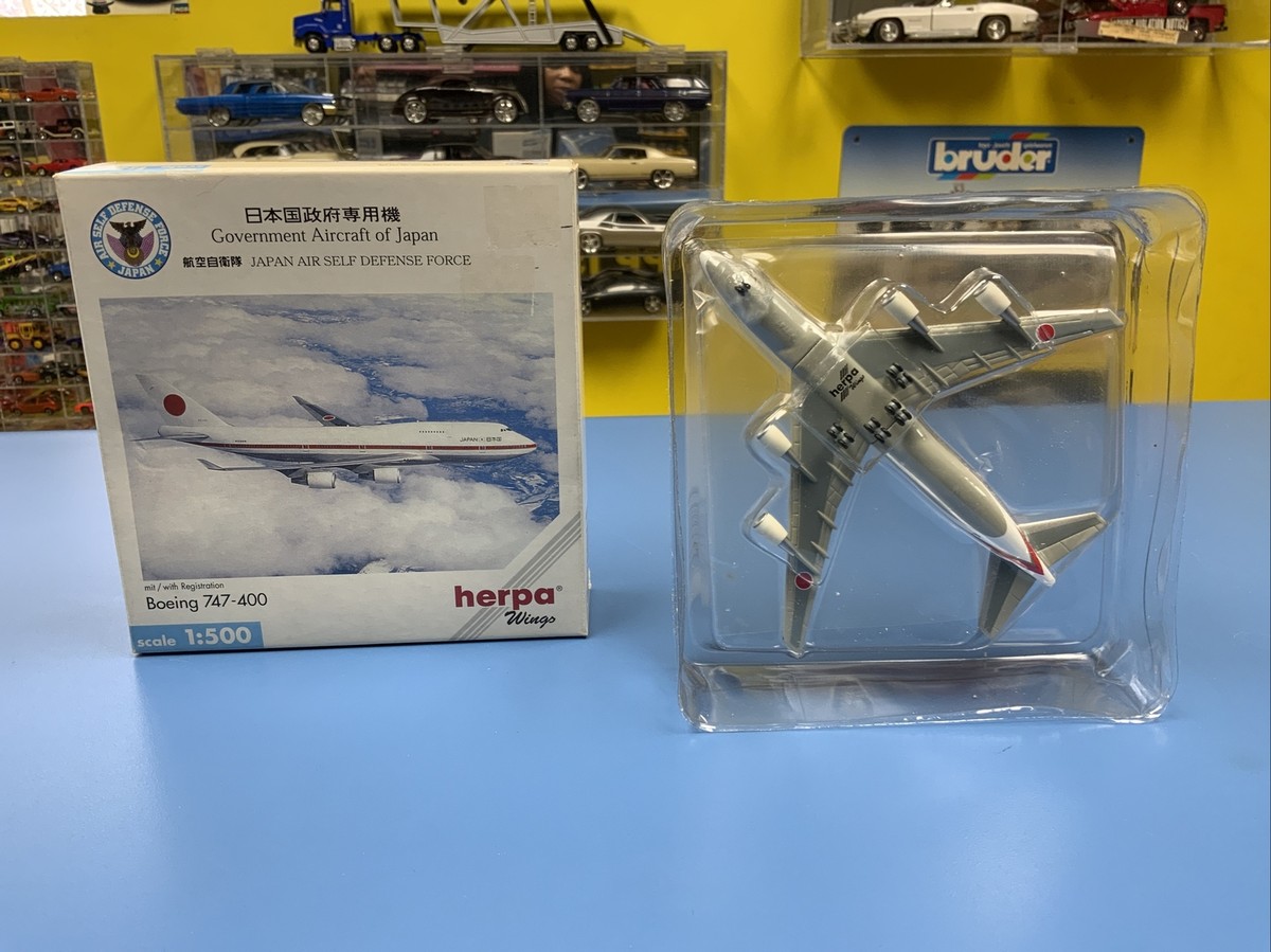 Herpa Wings Government Aircraft Of Japan Boeing 747-400 1
