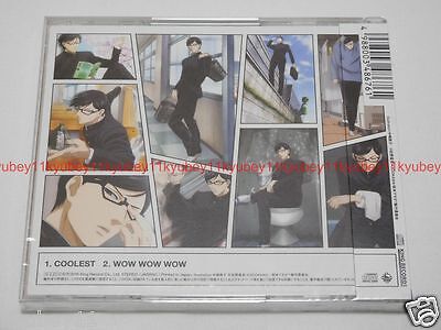 Coolest by Customiz Sakamoto Anime Vocal Soundtrack CD 2t King