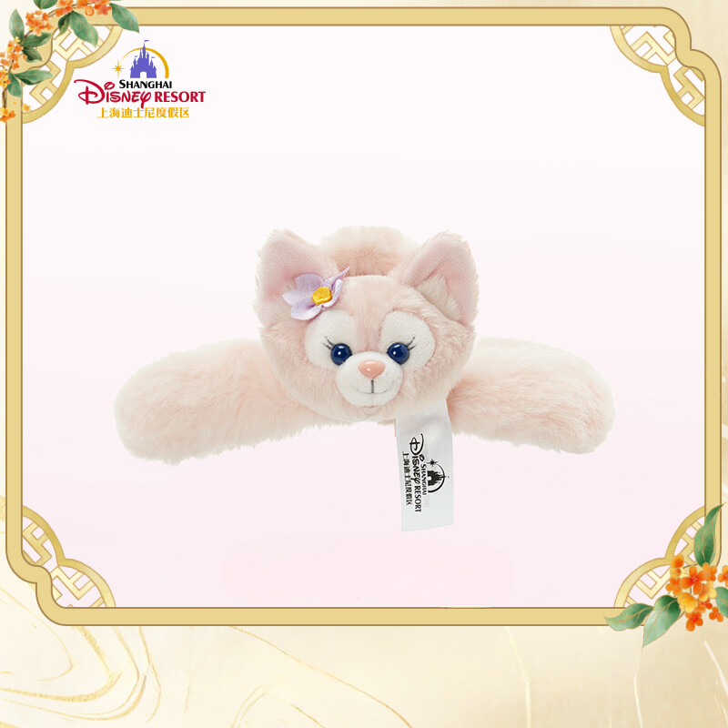 Disney Shanghai 2024 Linabell disneyland Plush grab clip hair