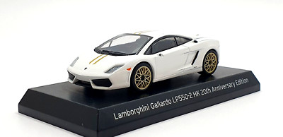 1/64 Kyosho LAMBORGHINI GALLARDO LP 550-2  TRICOLORE WHITE diecast model *READ