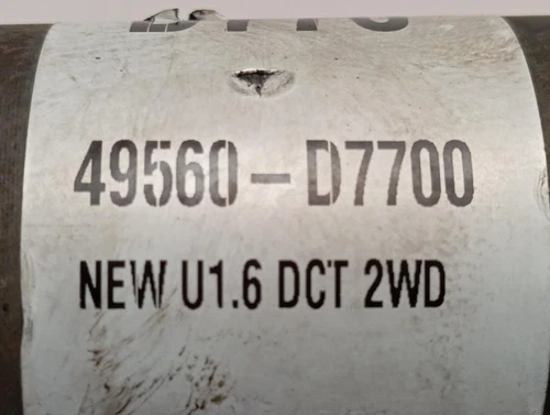 49560D7700 Transmision Delantera Derecha para KIA SPORTAGE (QL) 2021 7032226 - Bild 3 von 10