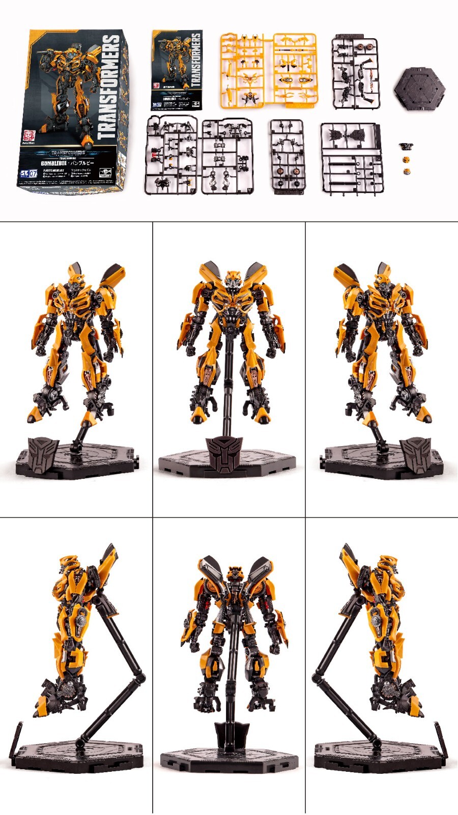 Transformers Bumblebee Camaro Figure Model Kit Pre Painted Collectible