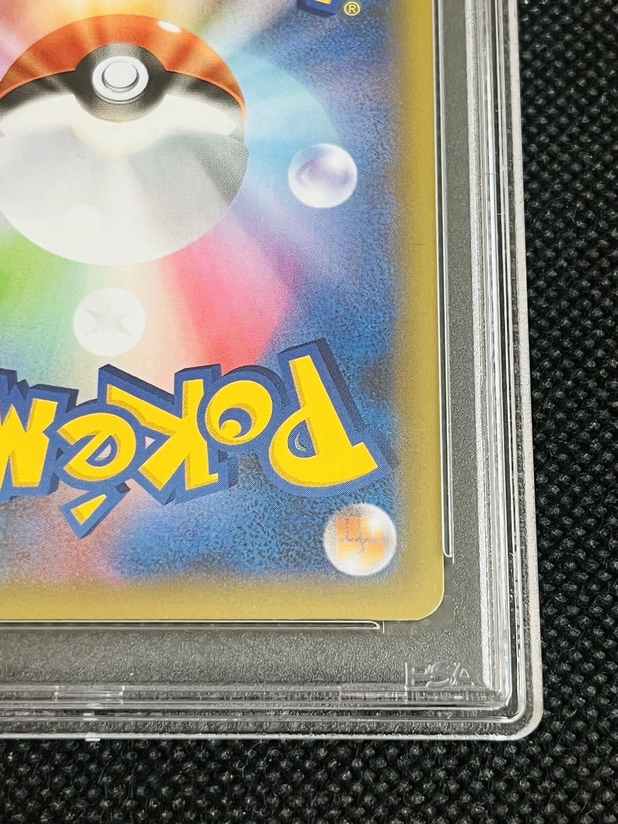 【PSA10】　WGP2018　タイトルカップ　敢闘賞　エミリア PSA 10 Pokemon Card 25th Anniversary promo Charizard 001/025