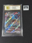 Pokemon Chinese TCG Card Sword & Shield Gyarados VMAX CS4bC 026/132 RRR Grade 10