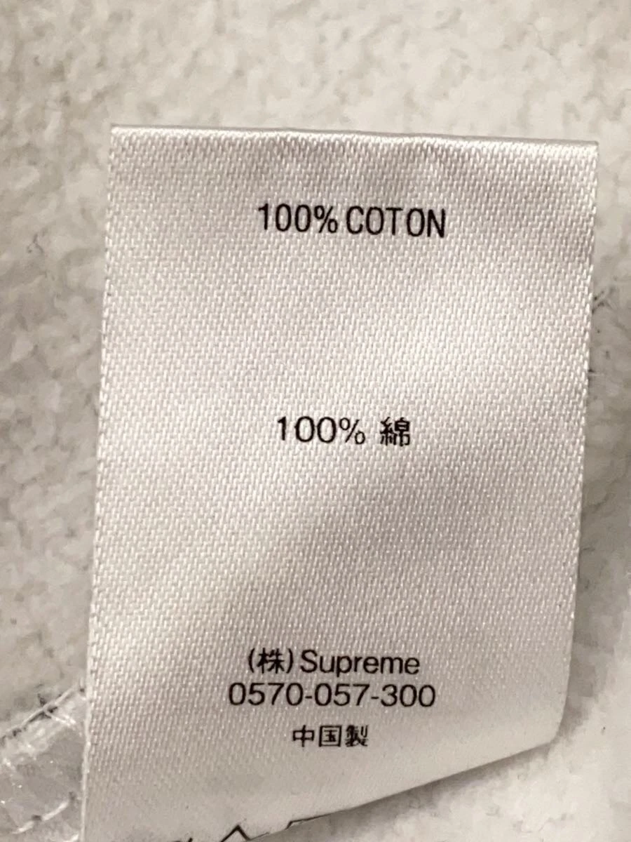 Felpa con cappuccio Supreme × YOHJI YAMAMOTO nera L usata