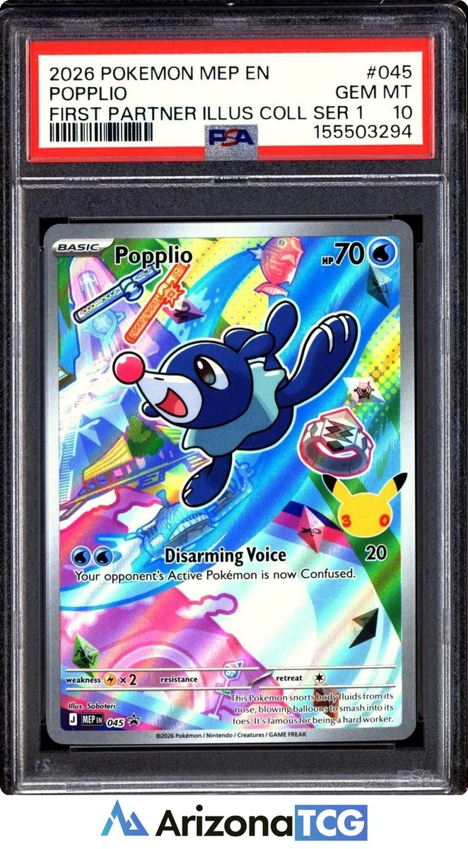 popplio pokemon card value 53 Mint / near mint condition trading card Pokemon - Sun & Moon