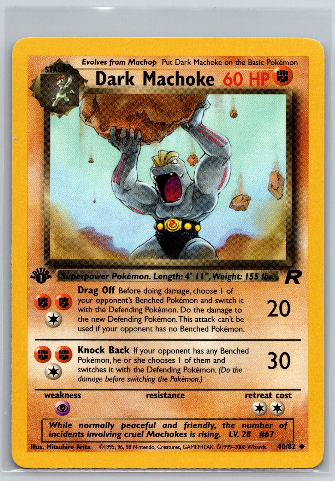 NM Dark Machoke 40/82 1st Edition Team Rocket Pokemon 2000