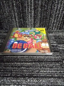 Pce Software Model Be Ball Hudson FIh82