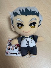 Haikyu    Kotaro Bokuto Tomonui with tag