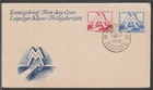 ✔️ GERMANY DDR FDC COVER