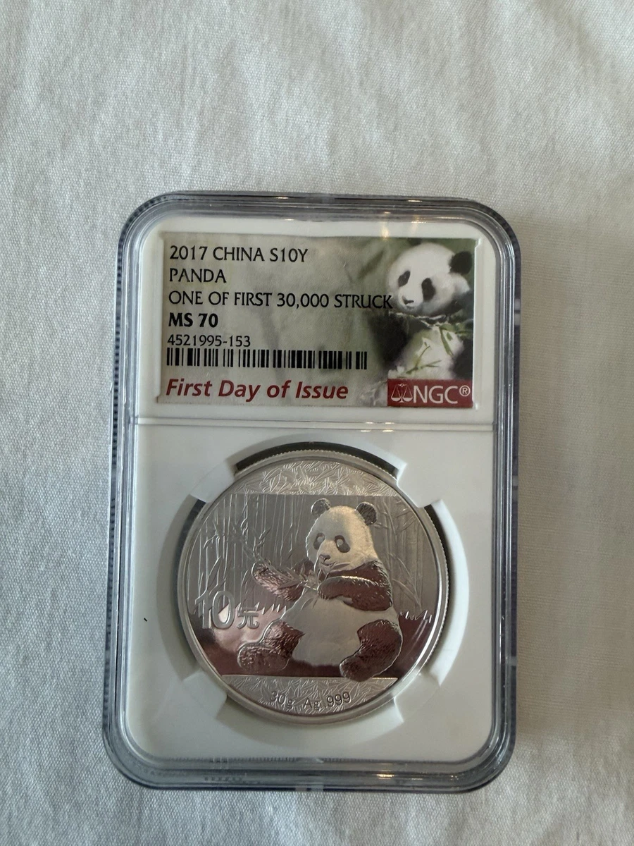 Grade MS 70 NGC 2017 Chinese Coins for sale | eBay