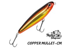 Bagley Rattlin' Finger Mullet (9 Colors to Choose from)