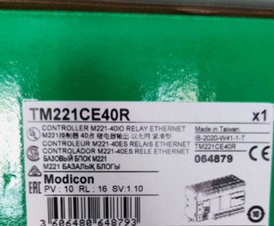 NEW SCHNEIDER TM221CE40R Logic Controller