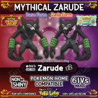 🌎 Pokemon Scarlet Violet 🌴 Zarude Mythical Dada Form 🌴 6IV Battle Ready 🌎