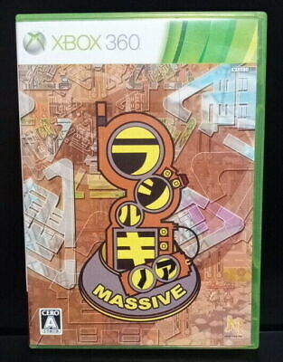 Radirgy Noa Xbox 360 Massive Japanese Shooting Game 2010 Milestone Import  Japan 