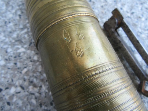 VTG ANTIQUE 19C. OTTOMAN TURKISH BRASS BRONZE COFFEE MILL GRINDER MAKER MARKED - Picture 2 of 10