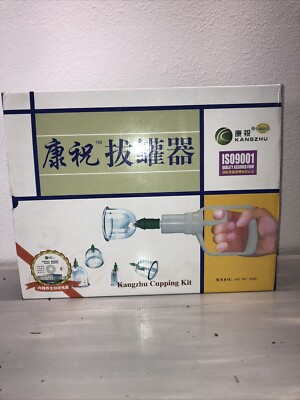 EUC Medical Kangzhu Massage Cupping Set Kit W/Bio Magnetic Upgrade 24 Cups