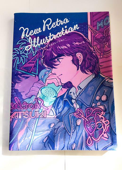 アート・デザイン・音楽 COMIC MARKET 45th Anniversary Book 2020 COMIC MARKET 45th Anniversary Book 2020