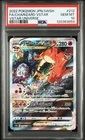 POKEMON JAPANESE SWORD & SHIELD VSTAR UNIVERSE FULL ART/CHARIZARD VSTAR PSA 10