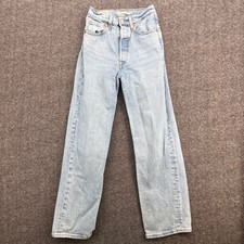 Levis Premium Ribcage Straight Jean Crop Light Wash High Rise Blue button fly 24