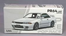 POP RACE Nissan Skyline GT-R R32 Crystal White