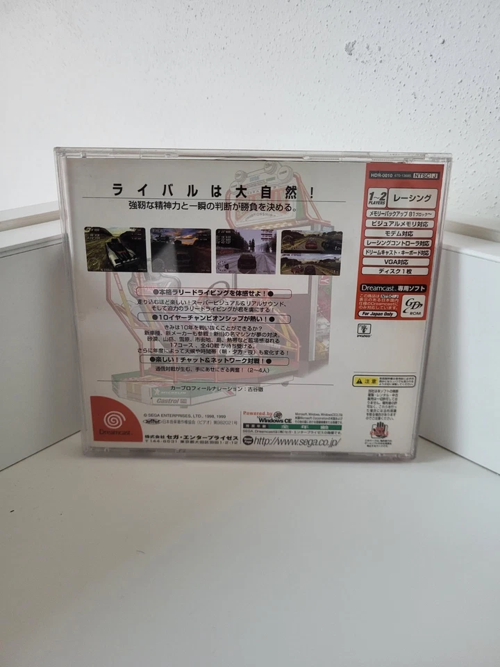 SEGA RALLY 2 CHAMPIONSHIP Gioco per Console SEGA DREAMCAST  JAP NTSC/J - Immagine 2 di 4