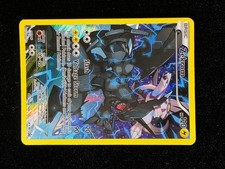 Carta Pokemon Zekrom XY76 XY Black Star Promo Full Art quasi nuova