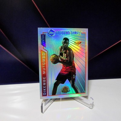 1996-1997 Topps Mystery Finest Refractor Dikembe Mutombo #M11 SUPER TEAM NM MT