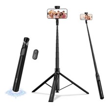 SEAJIC 66" Automatic Phone Tripod Stand with Remote, Cell 66", Black